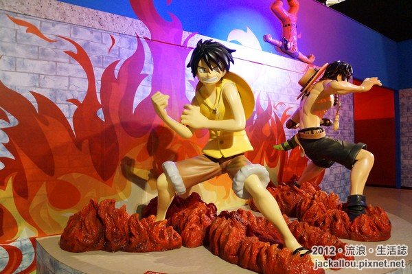 20121119 九族海賊王頂上戰爭blog-036