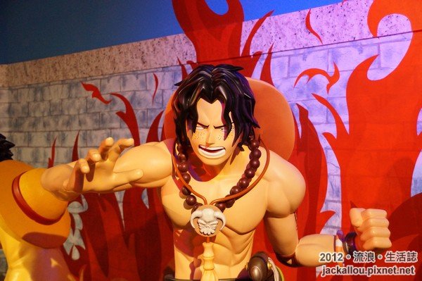 20121119 九族海賊王頂上戰爭blog-038