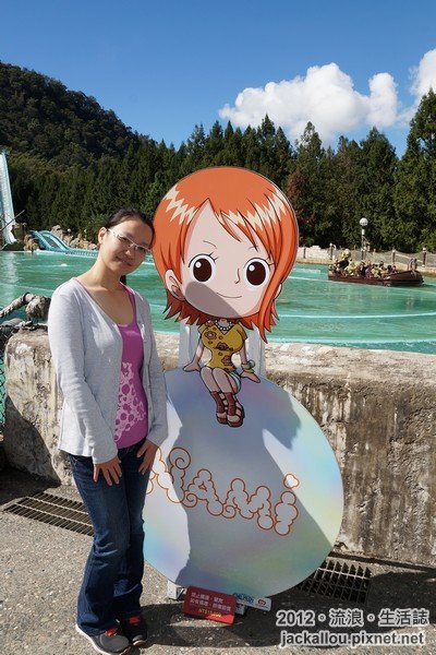 20121119 九族海賊王頂上戰爭blog-047