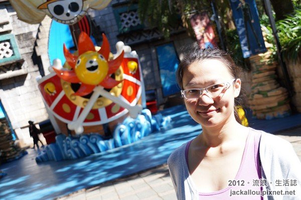 20121119 九族海賊王頂上戰爭blog-057