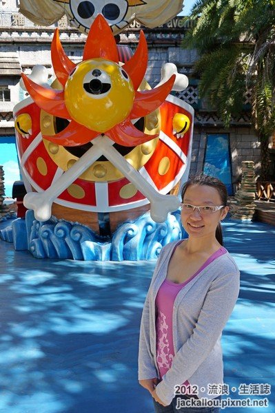 20121119 九族海賊王頂上戰爭blog-058