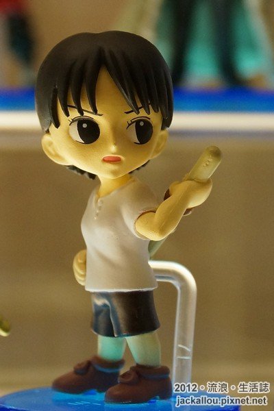 20121119 九族海賊王頂上戰爭blog-068