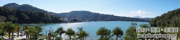 20121119 九族海賊王頂上戰爭blog-105