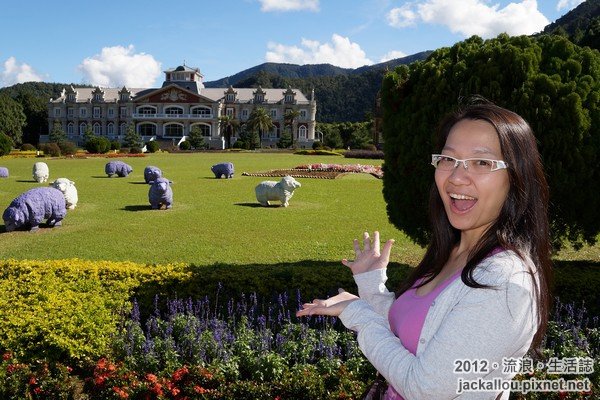 20121119 九族海賊王頂上戰爭blog-004