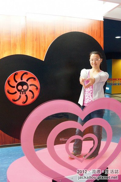 20121119 九族海賊王頂上戰爭blog-015