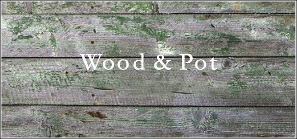 20130124 WoodPot-23