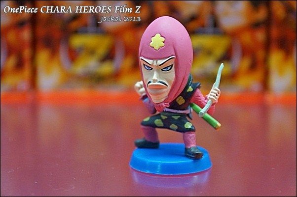 CHARA HEROES Film Z-20
