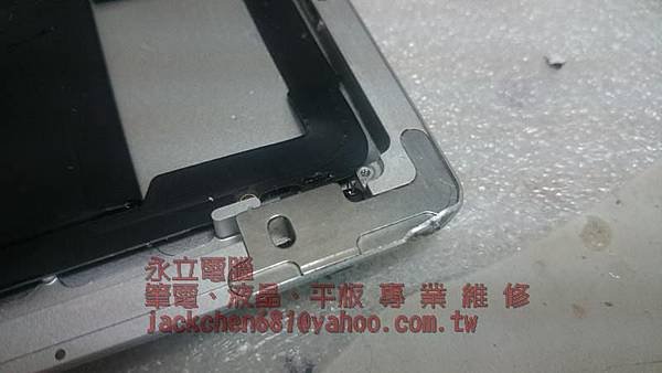 邊框變型