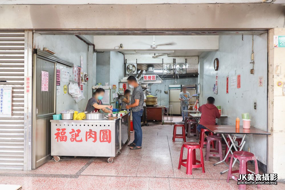 【台南中西區】福記肉圓 | 軟糯好吃的台南肉圓，外皮Q滑可口