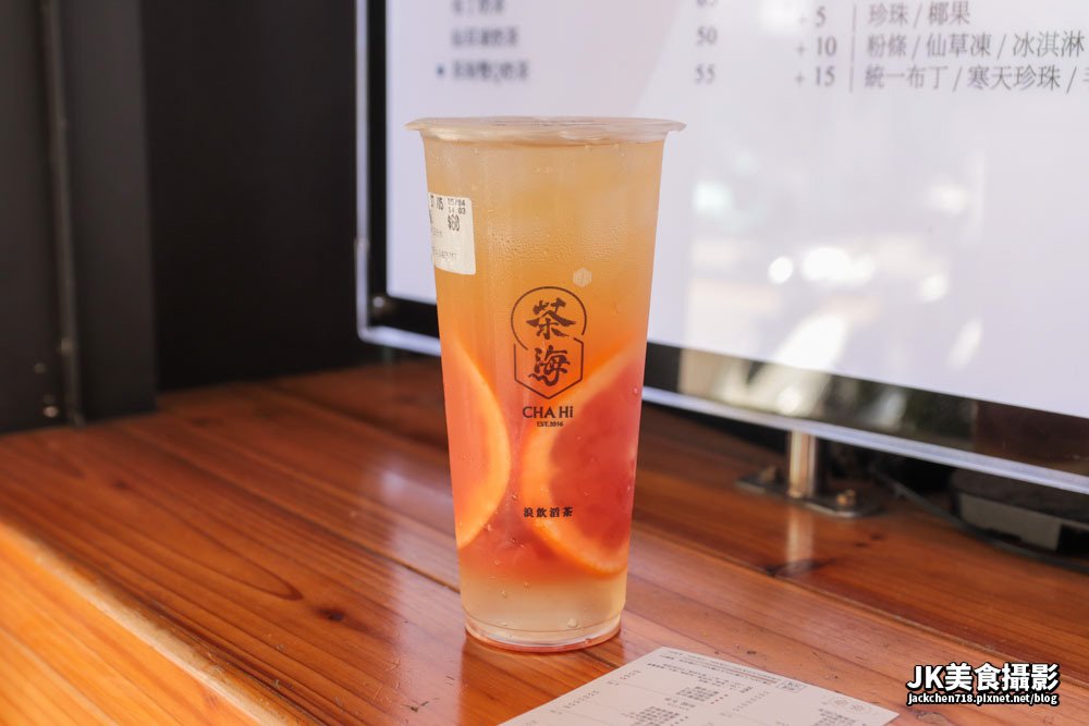 【台中大里】茶海 CHA Hi-大明店 | 聽說這邊最厲害的