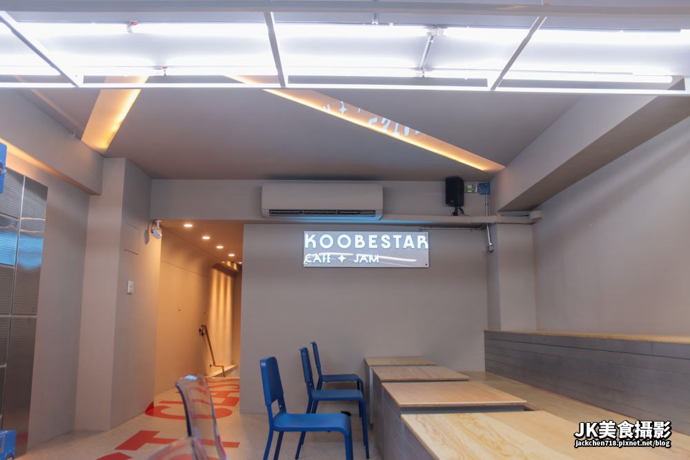 【台中南屯】KOOBESTAR咖啡 酷必捲 | 長榮高鐵商務