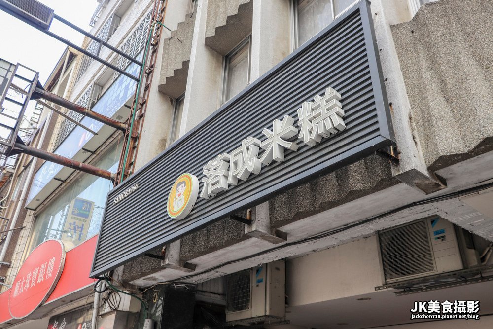 IMG_6701_1_1 拷貝.jpg