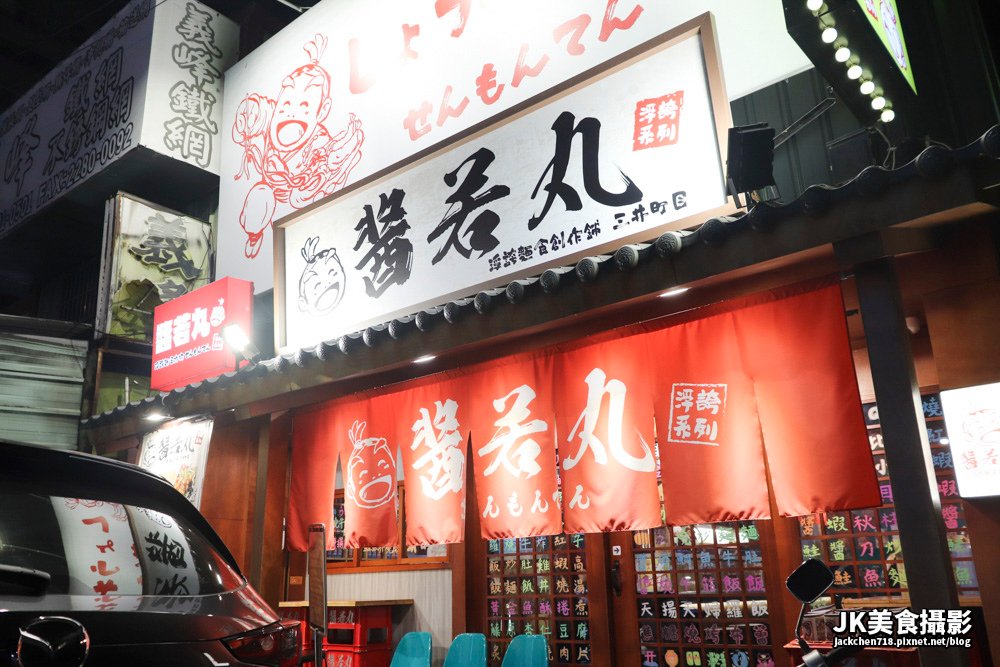 IMG_9946_1_1 拷貝.jpg