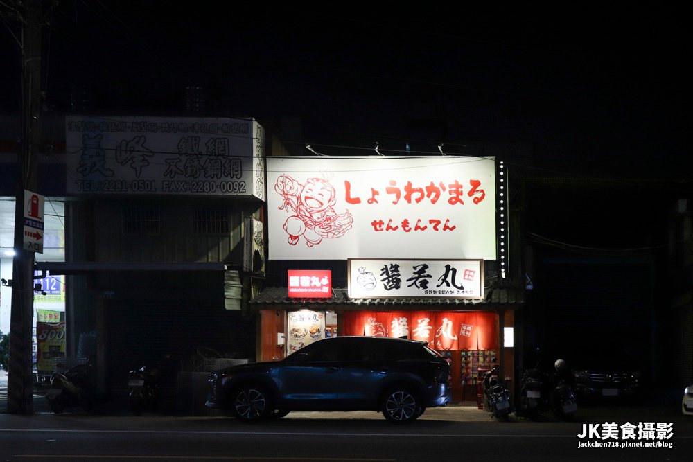 IMG_9954_1_1 拷貝.jpg