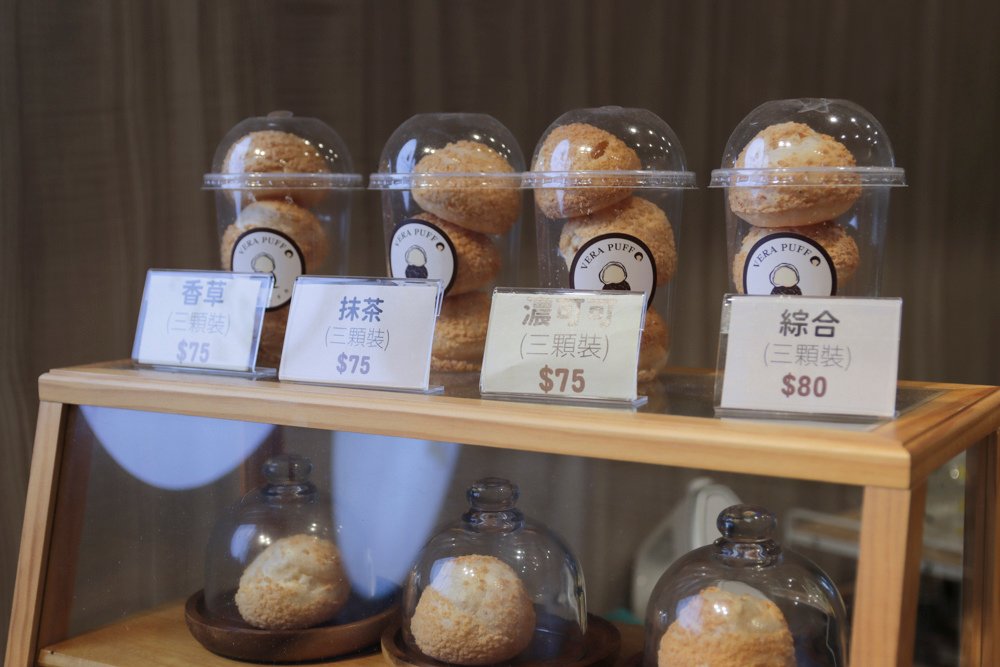 【台中 西屯區】豆霞甜點 | 位於老虎城一樓，一間非常好吃的