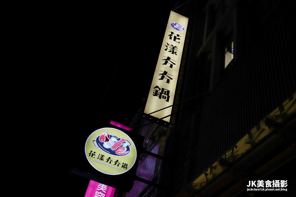 IMG_1447_1_1 拷貝.jpg
