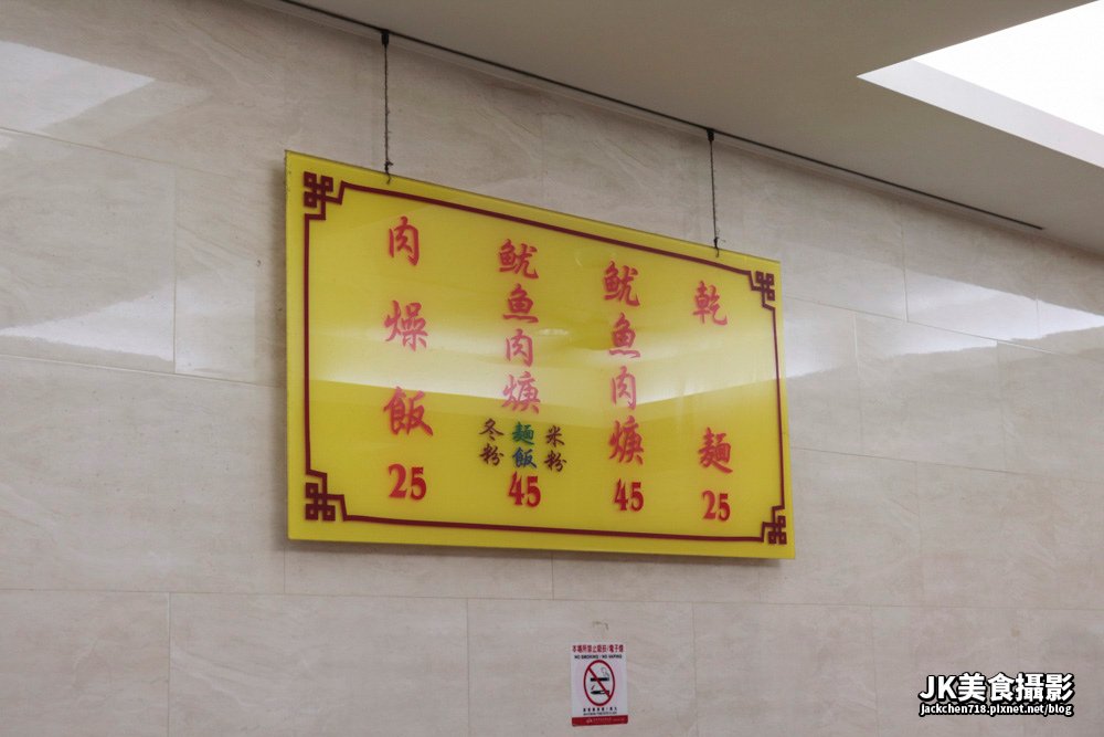 IMG_3144_1_1 拷貝.jpg