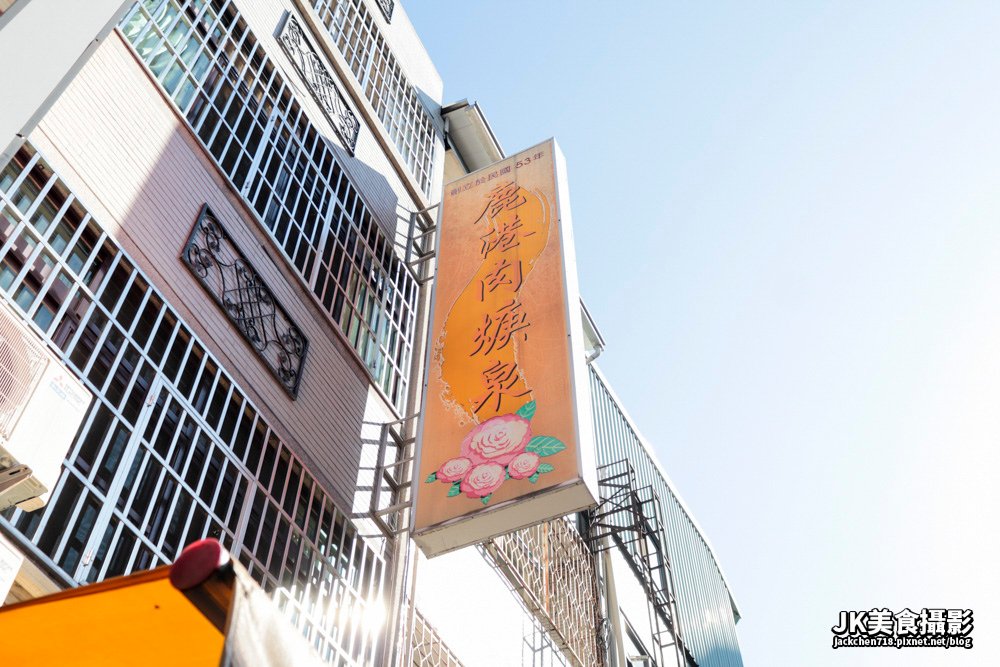 IMG_3213_1_1 拷貝.jpg
