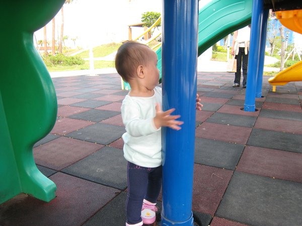 日光公園