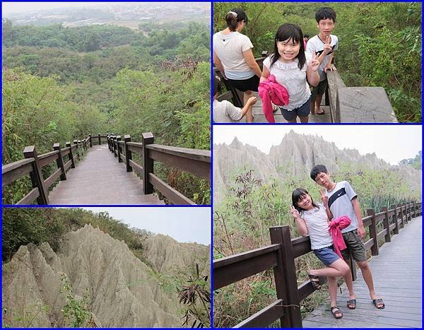 15漯底山-登山步道.jpg