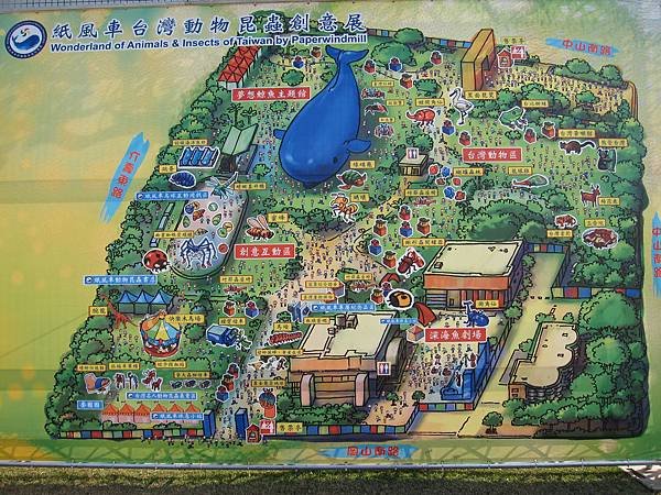 03展覽場-地圖.JPG