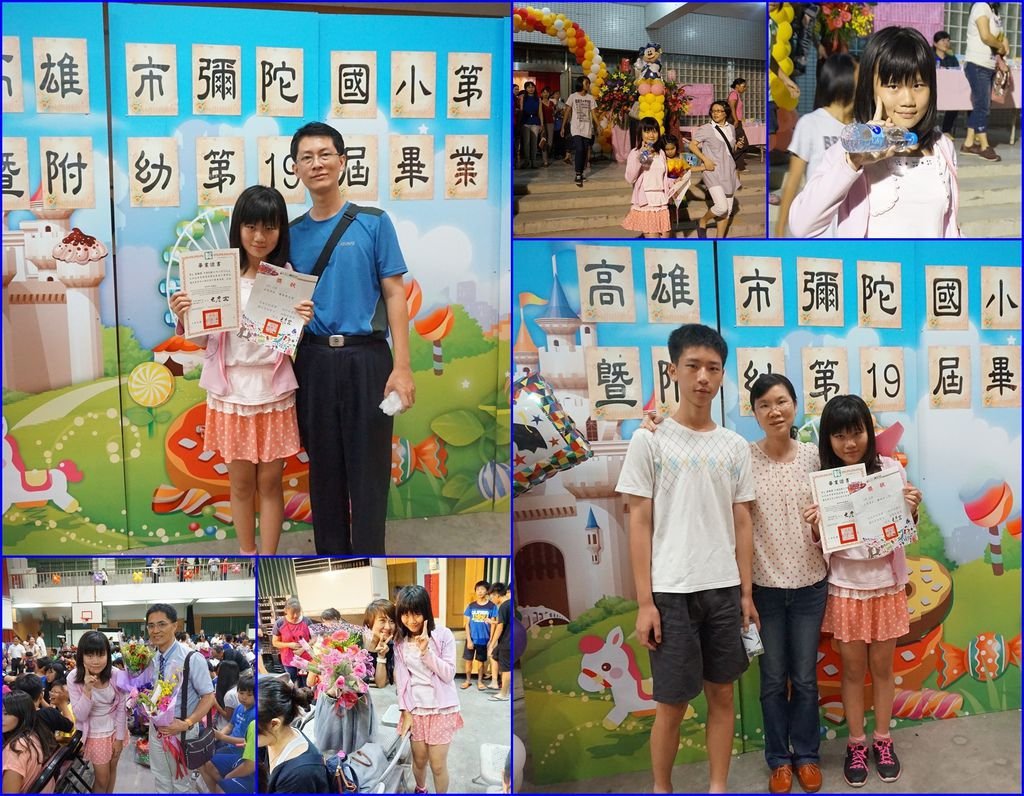 08畢業合照留念.jpg