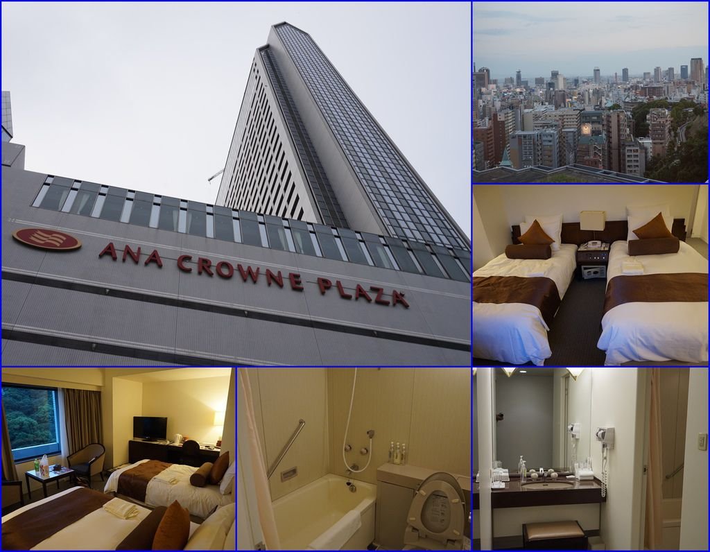 26神戶全日空皇冠廣場酒店ANA Crowne Plaza Kobe Hotel(飯店外觀及房間).jpg