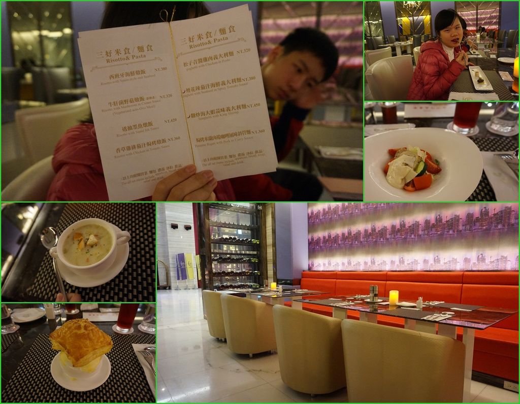 29三好酒店的晚餐.jpg