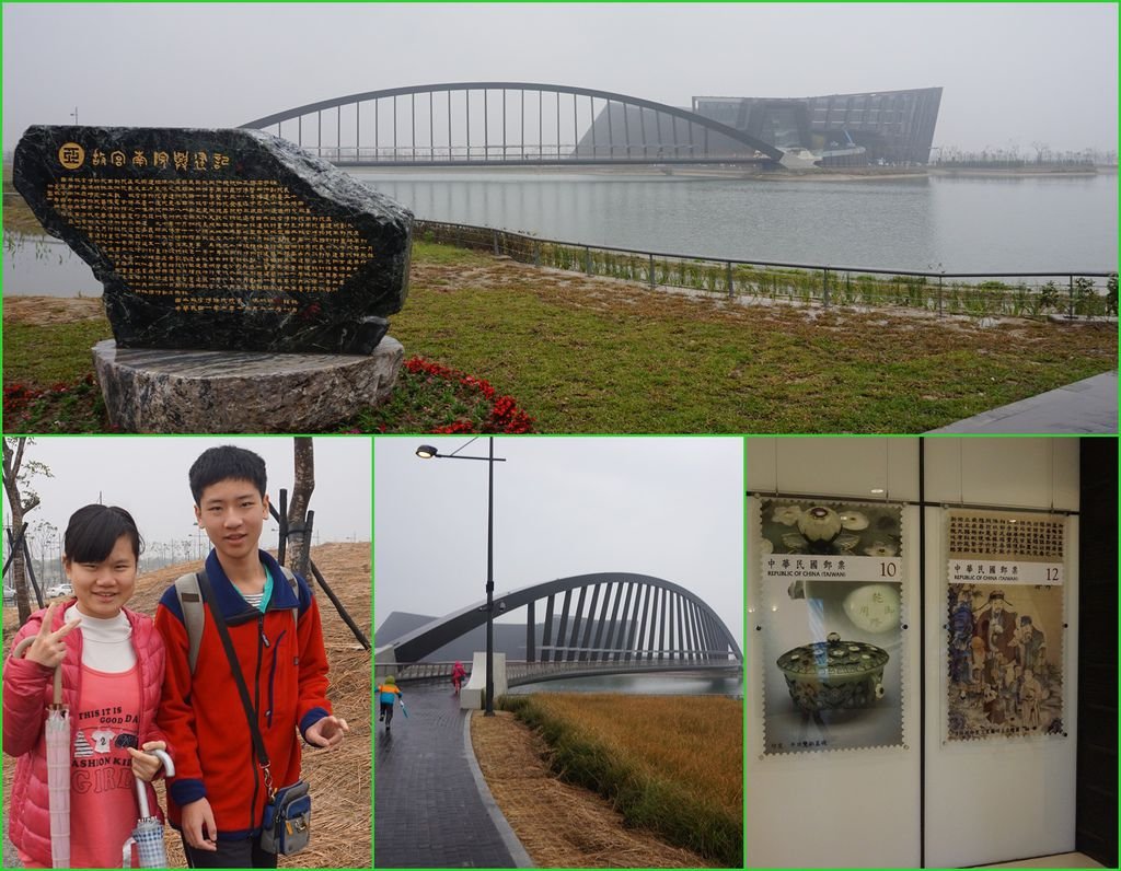 02第一站來到了故宮南院(嘉義太保).jpg