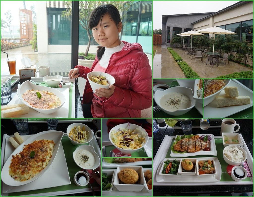 13好吃的午餐~左岸101庭園餐廳.jpg