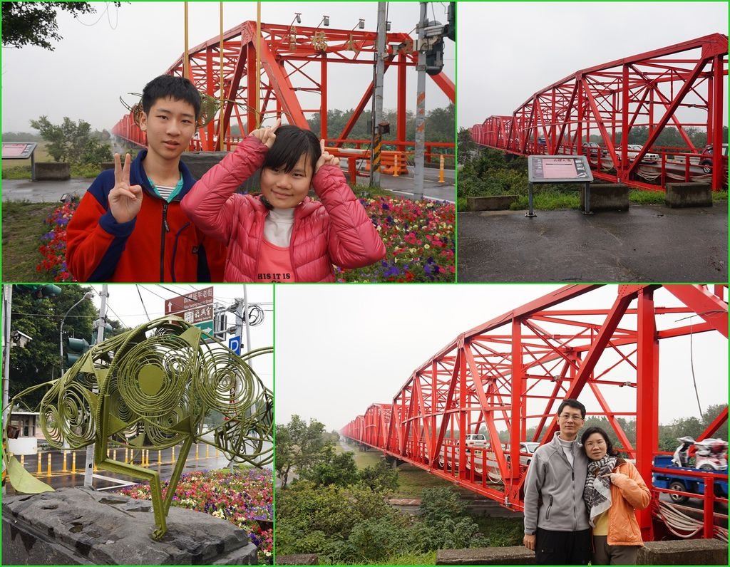 21西螺大橋~到此一遊.jpg