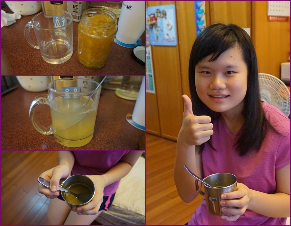 18拿果醬來泡茶~甜甜的~好喝.jpg