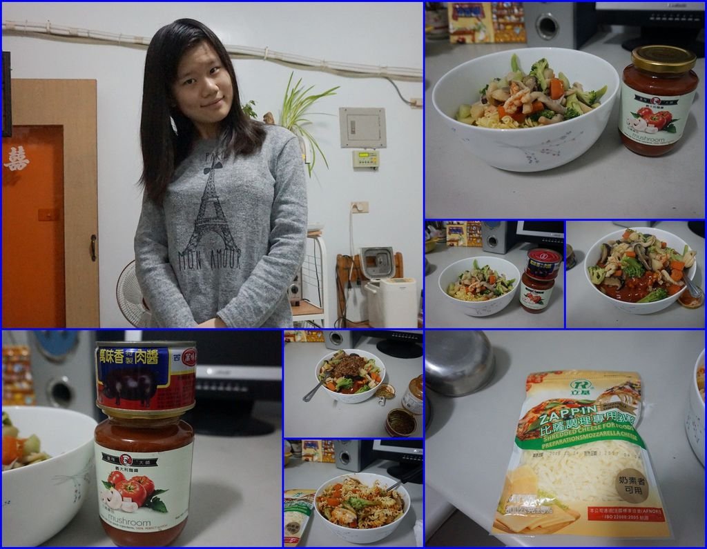 03焗烤紅醬螺旋麵~材料不少.jpg