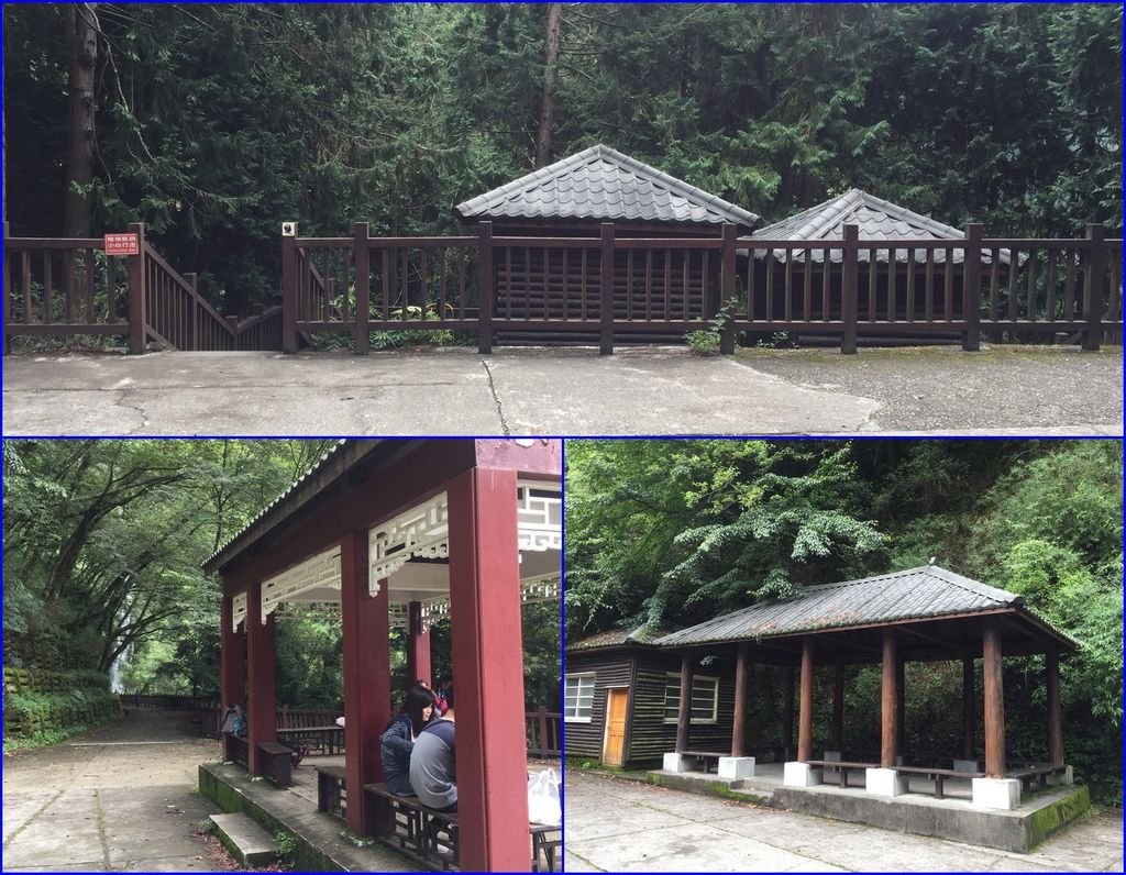 06終於底達桃山瀑布前的涼亭(這裡有廁所).jpg