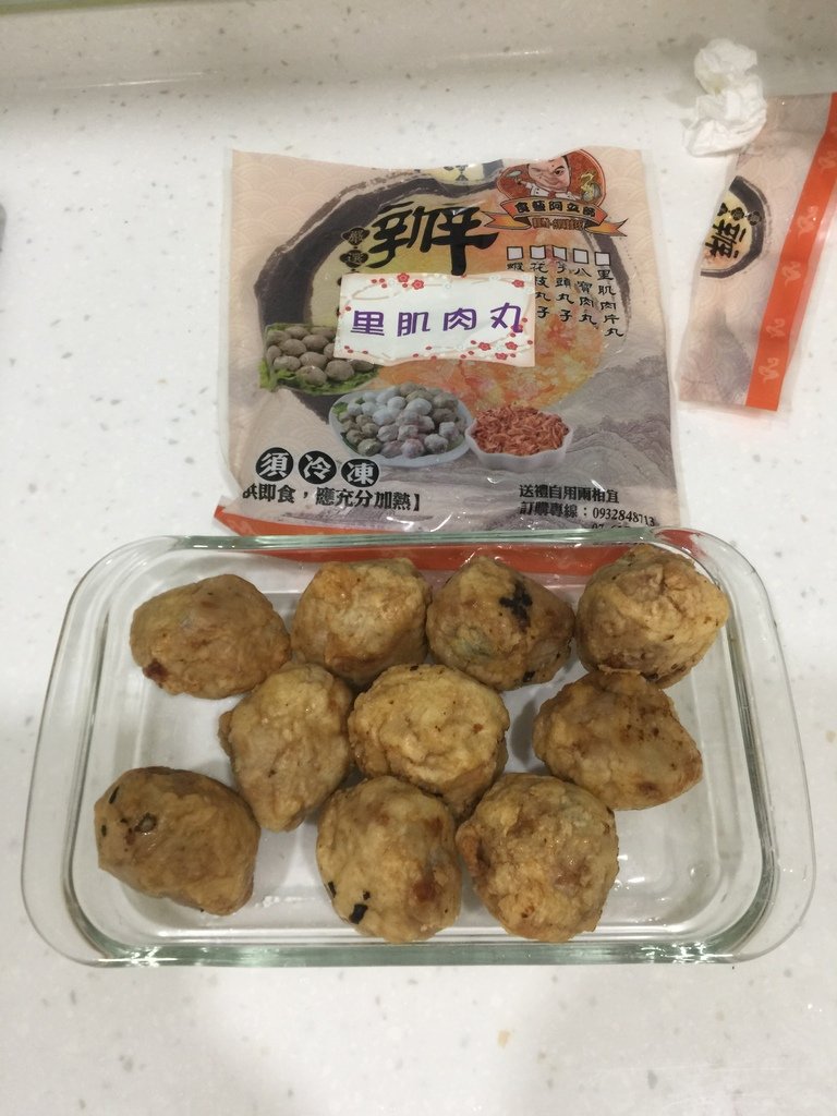 06里肌肉片丸~放入烤箱烤一下.JPG