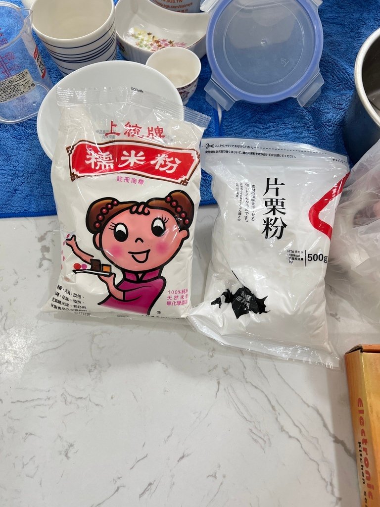 05製作麻糬皮~糯米粉.JPG