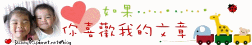 chichima01.gif