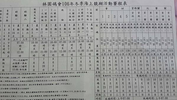 received_1138259969617484.jpeg