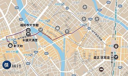tenjin1.jpg