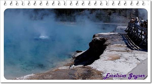 13. Midway Geyser Basin - Excelsior Geyser 2.jpg