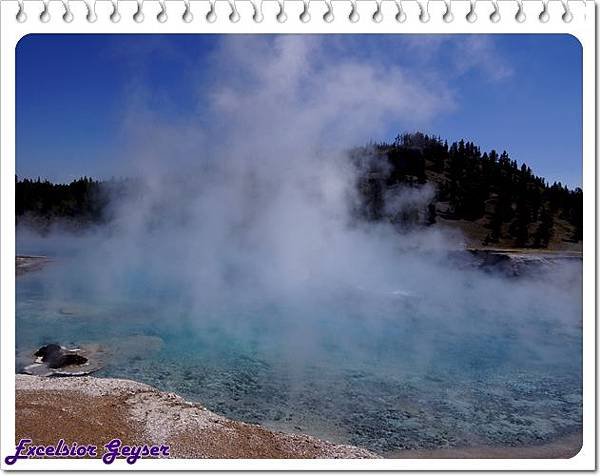 13. Midway Geyser Basin - Excelsior Geyser.jpg