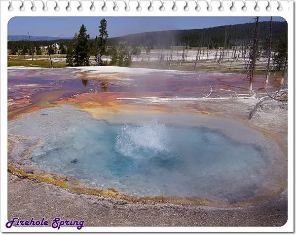 18. Lower Geyser Basin - Firehole Spring.jpg