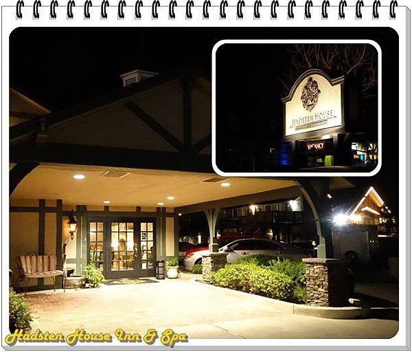 43.Hadsten House Inn &amp; Spa.jpg