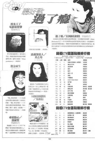 時報-1082.jpg