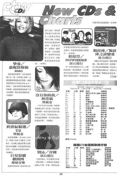 時報-1083.jpg