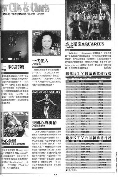 時報-1151.jpg