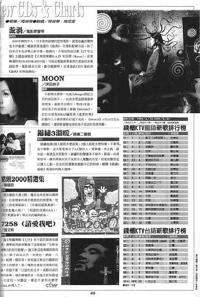 時報-1153.jpg