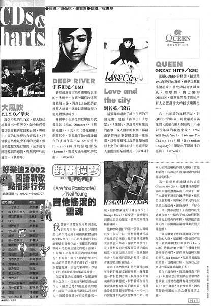 時報-1272.jpg