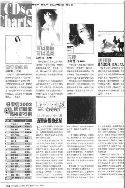 時報-1273.jpg
