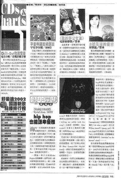 時報-1278.jpg